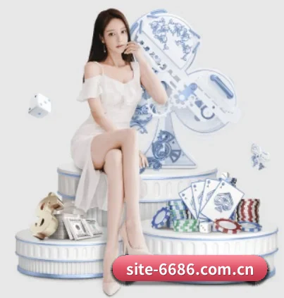 6686体育在线下载 APP